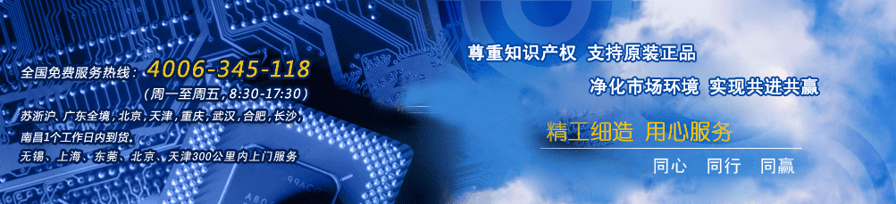 �W(w��ng)վ�M��